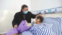 “挺過了這一關，我們一起活過100歲！”