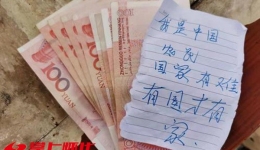 這些懷化的平凡人小小事，便讓我們淚流滿(mǎn)面！