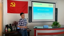 黃金坳鎮(zhèn)中心衛(wèi)生院開展醫(yī)療安全及護(hù)理知識(shí)培訓(xùn)
