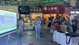 “擺攤”式急救培訓(xùn)，太接地氣了