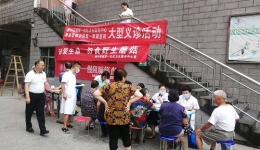 助力深呼吸，共抗慢阻肺