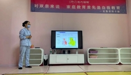 “希望在面臨他人生命危險時，不再手足無措”