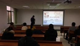 健康大講堂—— 《靜脈血栓預(yù)防及診斷》