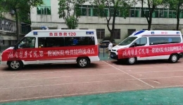 湖醫(yī)附一：有序推進15-17歲青少年新冠疫苗接種工作