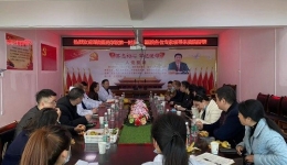 2021年中方縣鄉(xiāng)鎮(zhèn)衛(wèi)生院巡回交流活動圓滿結(jié)束！