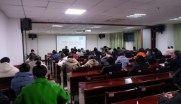 我院召開2022年第一次臨床教學工作會議