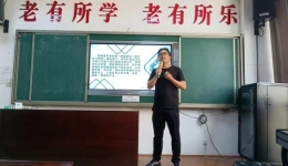 眼睛一張照，慢病早知道； 眼底一張照，眼病早知道