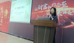 科學預防，規(guī)范診治，健康生活                        ——腫瘤防治健康知識講座