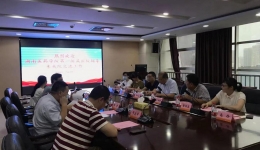 我院黃友良副院長(zhǎng)帶隊(duì)到南華大學(xué)附屬第二醫(yī)院參觀學(xué)習(xí)
