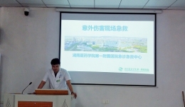 “意外傷害現(xiàn)場急救”知識技能培訓走進株洲車輛段懷化檢修車間