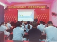 湖醫(yī)附一醫(yī)院疼痛專科指導下基層
