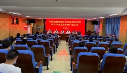 高血壓規(guī)范化診療適宜技術(shù)推廣培訓在會同縣順利舉辦