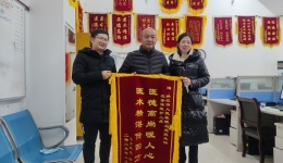 湖醫(yī)附一赴洪江市人民醫(yī)院開展?？平ㄔO(shè)指導(dǎo)工作