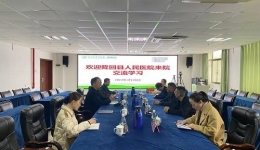 隆回縣人民醫(yī)院來(lái)我院參觀交流