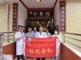 中醫(yī)下鄉(xiāng)為人民，義診服務暖人心