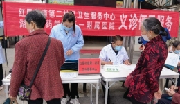 開展義診活動(dòng)  服務(wù)百姓健康
