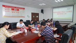學(xué)校紀委書記張國立一行蒞臨我院開展調(diào)研