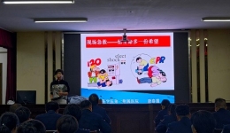 普及急救知識(shí) 提高急救技能