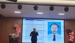 “永葆青春，芳華常在”  ——中醫(yī)健康知識走進(jìn)中國建設(shè)銀行懷化分行