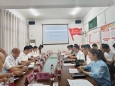 新晃縣醫(yī)防融合項目業(yè)務(wù)方案座談會順利召開