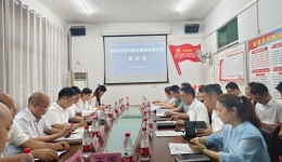 新晃縣醫(yī)防融合項目業(yè)務方案座談會順利召開