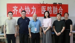湖醫(yī)附一血液腫瘤科在通道侗族自治縣第一人民醫(yī)院專開展?？平涣骰顒?/></a>                        <div   id=