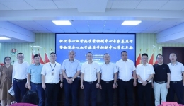 2024年懷化市心血管病質量控制中心專家基層行暨溆浦縣心血管病質量控制中心學術年會圓滿落幕