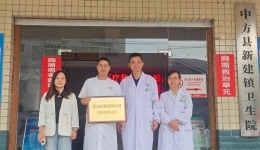 黨建引領 情暖重陽