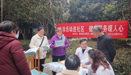 義診活動進(jìn)社區(qū) 健康服務(wù)暖人心