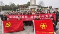 “深切緬懷英烈 凝聚奮斗力量” ——湖醫(yī)附一醫(yī)院開展烈士陵園掃墓活動