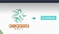 【健康科普在湖一】守”胃“健康，無”幽”無慮