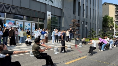 五四風(fēng)華正茂，青春“繩”采飛揚(yáng) 湖南醫(yī)藥學(xué)院第一附屬醫(yī)院團(tuán)委舉辦“五四青年節(jié)”拔河比賽