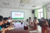 與溆浦縣第三人民醫(yī)院召開 醫(yī)聯(lián)體工作座談會