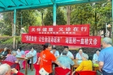 愛心義診，守護老年健康